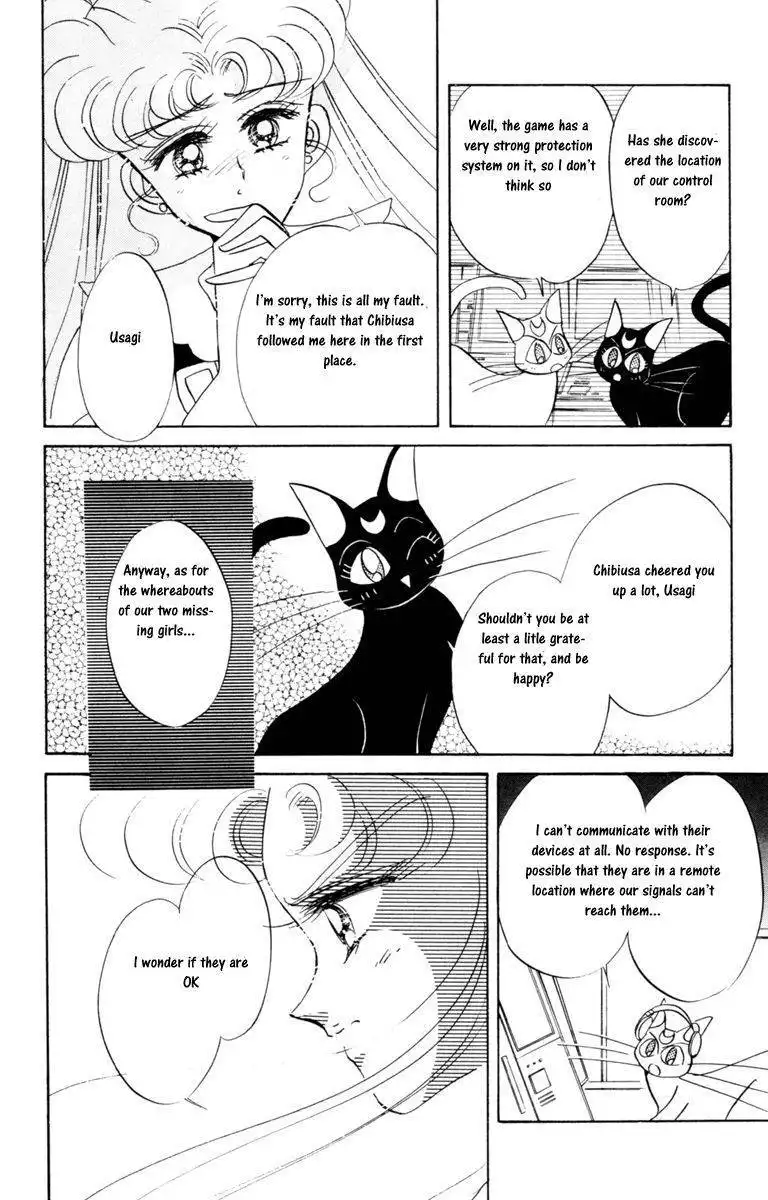 Sailor Moon Chapter 17 16